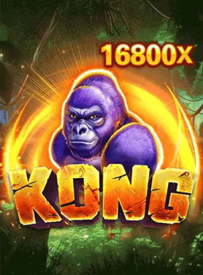 168wc 168wc